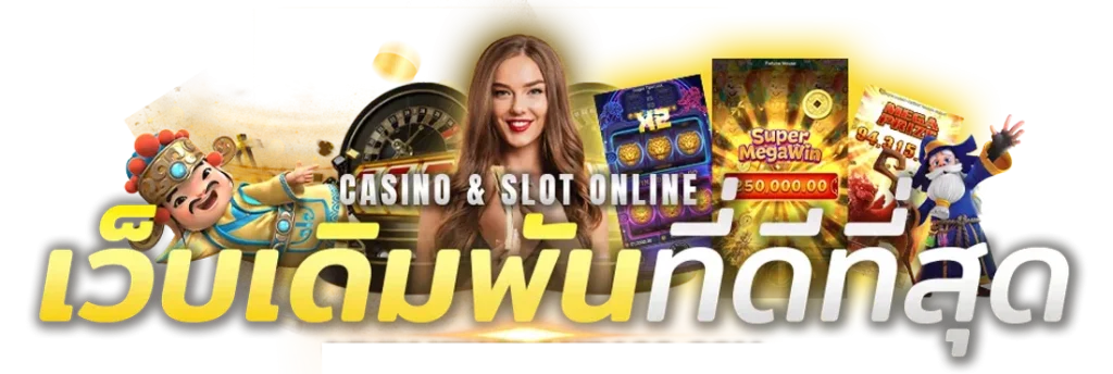 win slot wallet