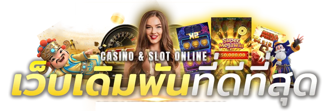win slot wallet